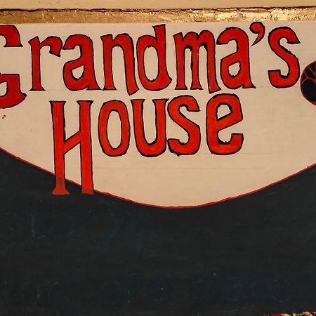 شقة Grandma'S House وادي موسى المظهر الخارجي الصورة